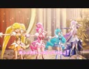 メイキング オブ プリキュアAS みんなで歌う♪奇跡の魔法! ED