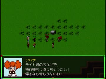 【ゆっくり実況】メルヘンランドRPGで遊んでみた。その78
