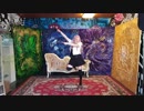 【Starry】Gravity=Reality【踊ってみた】