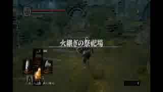 #6【アクション】ダークソウル　実況プレイ　前半