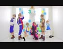 【真白友也誕生祭2019】愛言葉Ⅲ　踊ってみた【あんスタ！】