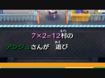 アンジュ・カトリーナとの突発コラボで、ポンコツ全一の実力を遺憾なく発揮するリゼ殿下