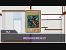 【クトゥルフ神話TRPG】すきばらの神　part0（キャラメイク）【実卓リプレイ】