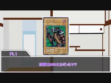 【クトゥルフ神話TRPG】すきばらの神　part0（キャラメイク）【実卓リプレイ】