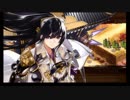 【全蔵/大破無し】外伝 宴のまえに 難【★4以下7人平均Lv39.6】