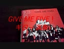 GIVE ME FIVE！AKB48 ギターカラオケ チャレンジ演奏