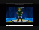 ゼルダの伝説 時のオカリナ 恋塚小夢プレイ その⑦