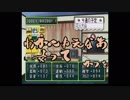 【実況】ときめかないのは俺達が悪い！ part12