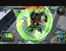 【EXVS2】視界外からお邪魔するわよー5【金枠視点】