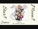 Moon!! ~Star!!Remix~ (月ノ美兎ver.)