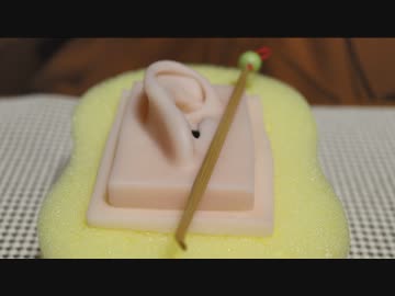【ASMR】竹の耳かき棒で鼓膜を揺らす奥行き耳かき【音フェチ】