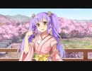 【城プロ音楽変更動画】選ばれし城娘と秘伝武具 肆の陣 外伝 宴のまえに