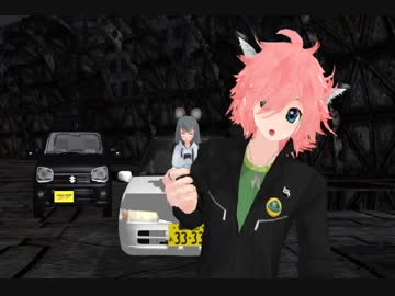 【東方MMD】橙でアウトサイダー【廃高速】