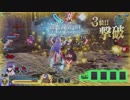 【FGOアーケード】一般人がマタハリと共に歩むGW_その71
