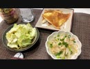 【一人晩酌】ノータイムで作る簡単おつまみ３品【お手軽・早い】