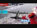 【大空スバル・百鬼あやめ】大空スバルのカワボが完全にエ◯モ