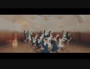 [IZ*ONE] Violeta MV Teaser 2