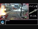 遊撃好きの気まぐれ投稿28本目