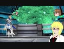 【PSO2】殴りテクターで適当になんかやっていく【その149】