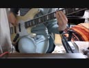 【supercell】さよならメモリーズ 弾いてみた【Bass】
