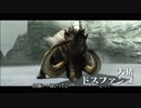 HDプレイ！MHXXと化した先輩.mp6