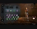 【Dead by Daylight】凡人の逃走術　その３【ゆっくり実況】