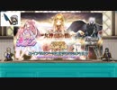 【ゆっくり小噺】一分戦争アイギス#485「よみがえるナヴィ」