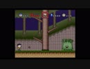 【兄の持ってたゲームを】ドラえもんのび太と妖精の国　#13【やってみた】