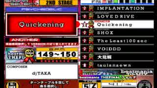 beatmania III THE FINAL - 064 - Quickening (DPA)