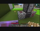 【解説】1.13.2対応の感圧？ピストントラップ