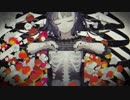 乙女解剖  歌ってみた ver.むう