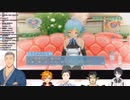 男4女1の中で一番ドリクラ主人公に近い女・名伽尾アズマ