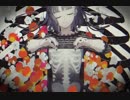 『乙女解剖』を歌ってみた　ver.浦川乙