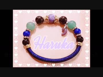 【桜音ハルカ】自分と推しバンドの誕生石を作って天然石ブレスレット【作ってみた】