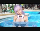 DoAX Venus Vacation :: Maid's Week Event Sequence 1/2