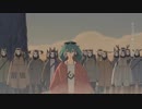 【砂の惑星】歌ってみた　まよちゃｎ【ハチ】