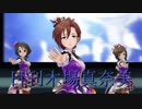 日刊木場真奈美 第670号 「ヴィーナスシンドローム」