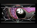 3月25日　BBCF2.0HWB：FT5　　バンカー（AR）　vs　まぶかぷ（RE）　前半