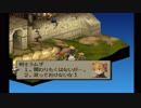 sc^クリスタルにすべてをＦＦＴ　３０
