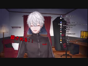 葛葉、運営脚本のボイスをネガキャンし配信中に謎のLINEがくる