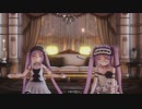 [FGO MMD] フラジール [ステンノ / エウリュアレ] モデル編集