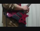 ヲタクに恋は難しいOP (Wotaku ni koi wa muzukasii) sumika/フィクションをギターでアレンジして弾いてみた (guitar cover)