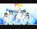 けものフレンズ２ ～SSSS.電光超人PPP[ペパプ]ライブ！～