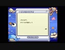 カードヒーロー実況したくなったおじさんpart12前編