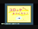 【第五人格】納棺師、機械技師、傭兵がコロッケを作る〈単発〉