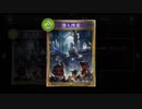 潜 入 捜 査.str