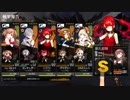 【ドルフロ】空挺妖精スキルマ記念！ＨＧだけで8-6のボスＳ勝利で倒します！【ドールズフロントライン】