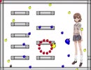 I Wanna Be The Noname - Only My Railgun