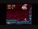 【実況】ソニックＣＤを実況プレイ part3