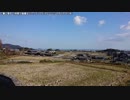 【生海月】なまくらじお【2019.3.29】